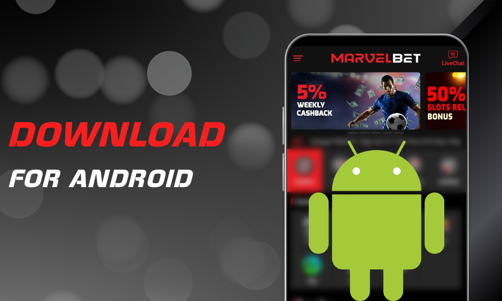 Steps to Download the Marvelbet APK: